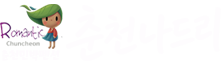 로고
