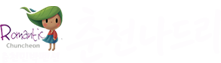 로고